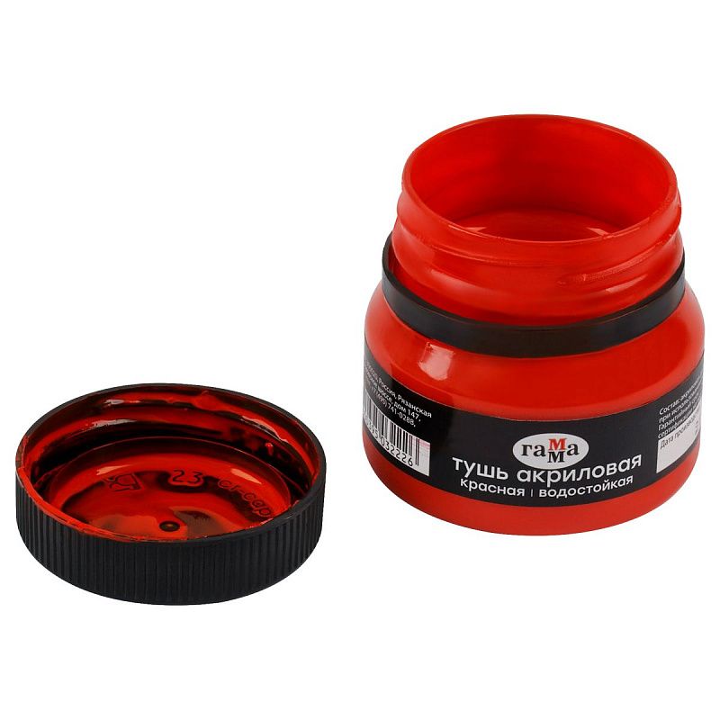 Тушь акриловая Гамма, красная, 35мл 