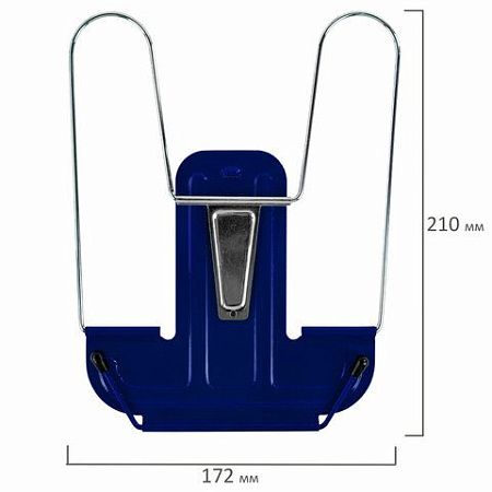 Подставка для книг и учебников BRAUBERG LINE+, металлическая, синяя, европодвес, 238071 