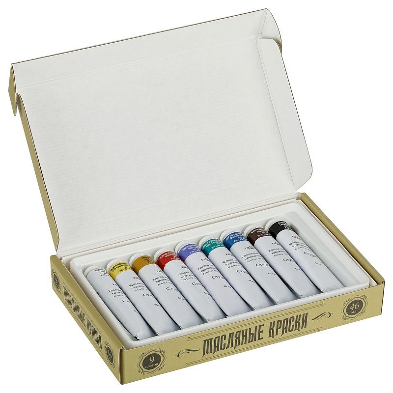 Краски масляные Гамма "Студия" "Юбилейная", 9 цветов, туба 46мл, картон.упак.