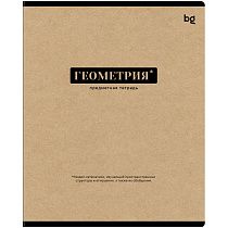 Тетрадь предметная 48л. BG "Крафт" - Геометрия, матовая ламинация