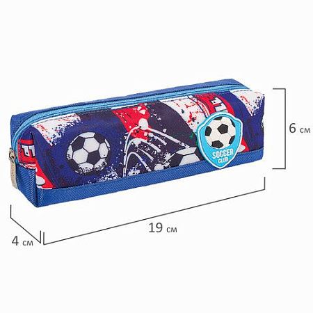 Пенал ЮНЛАНДИЯ, 1 отделение, полиэстер, "Football", синий, 19х4х6 см, 270270 
