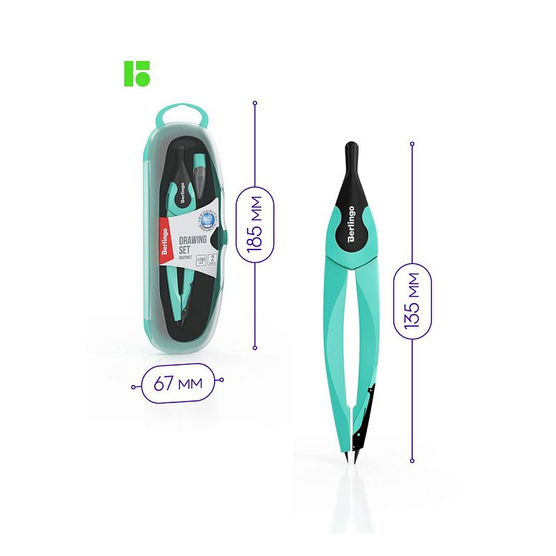 Готовальня Berlingo "Instinct", 2 предмета, циркуль 135мм, мятный, пластиковый футляр 