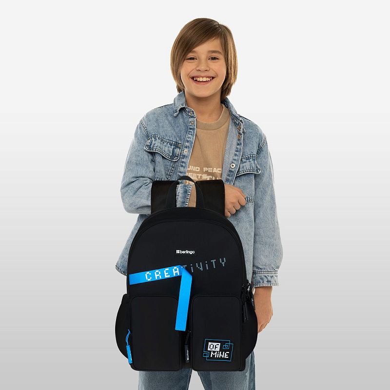 Рюкзак Berlingo UrbanBlack "Creative" 40*27,5*16см, 2 отделения, 4 кармана, эргономичная спинка 