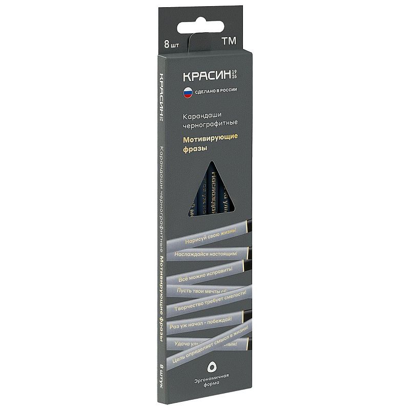 Карандаш ч/г Красин "Мотивирующие фразы" ТМ, трехгран., заточен., корпус серый 