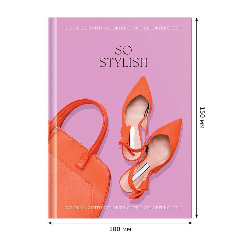 Записная книжка А5 64л. BG "На красоте", soft-touch ламинация, блок-еженедельник