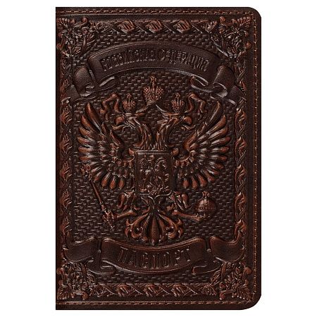 Обложка для паспорта Кожевенная мануфактура, нат. кожа, "Герб", коричневый