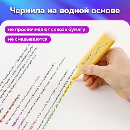 Набор текстовыделителей 24 ЦВЕТА на подставке, BRAUBERG "ORIGINAL", 15 пастельных цветов + 9 неоновых цветов, линия 1-5 мм, 152508 