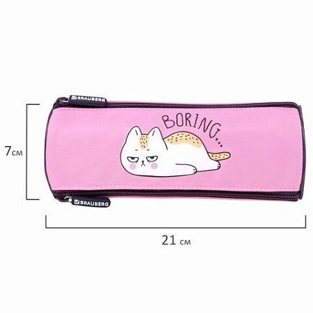 Пенал BRAUBERG, 3 отделения, нейлон, 21х7х7см, Lazy cat, 272306 