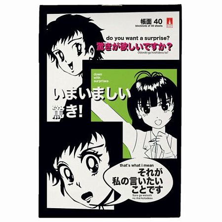 Блокнот МАЛЫЙ ФОРМАТ А6, 40л, скоба, ламинированный картон, клетка, АЛЬТ, MANGA (4 вида), 3-40-718