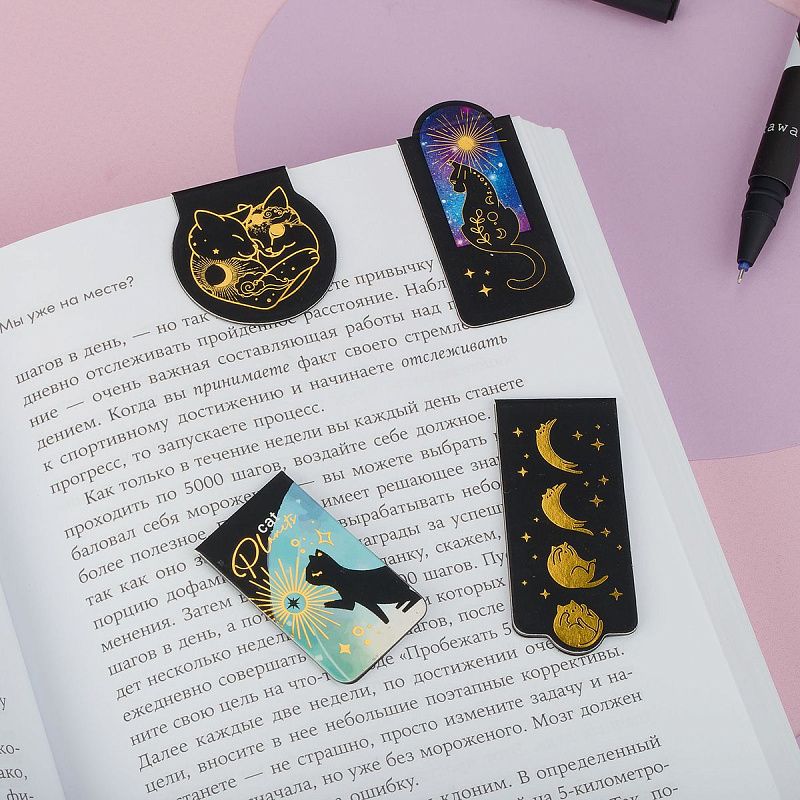 Закладки магнитные для книг, 4шт., MESHU "Лунный кот", софт-тач, фольга 