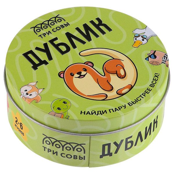 Игра настольная ТРИ СОВЫ "Дублик", 60 карточек, металлический бокс