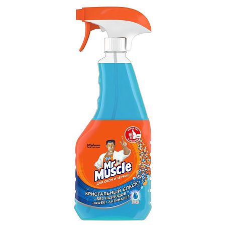 Средство для мытья стекол и др. поверхностей Mr. Muscle "После дождя" с изопроп.спиртом, 500мл, с курком 