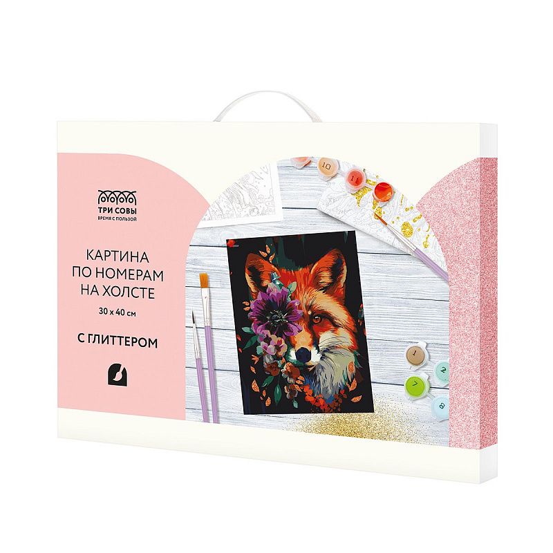 Картина по номерам на холсте с глиттером ТРИ СОВЫ "Лиса с цветами", 30*40, с акриловыми красками и кистями