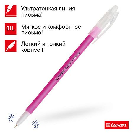 Ручка шариковая Luxor "Super 1" синяя, 0,6мм, корпус ассорти 