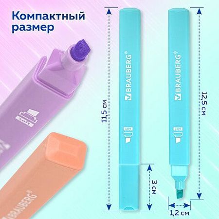 Набор текстовыделителей 6 ПАСТЕЛЬНЫХ ЦВЕТОВ, BRAUBERG "Macaroon", мягкий скошенный наконечник 1-5 мм, 152515 