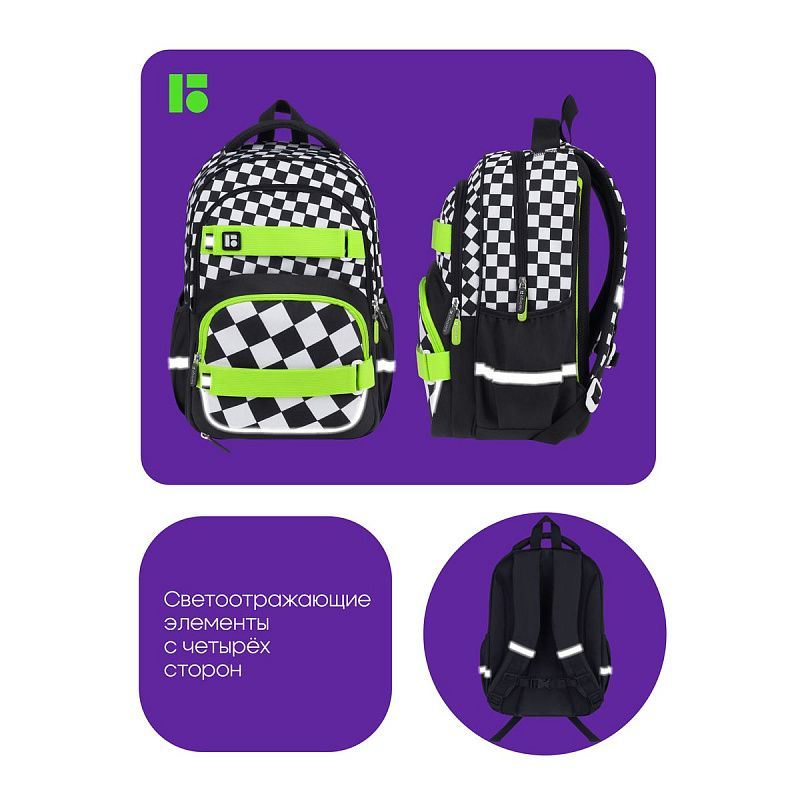 Рюкзак Berlingo Free Spirit "Street", 41*28*17см, 2 отделения, 3 кармана, уплотненная спинка 