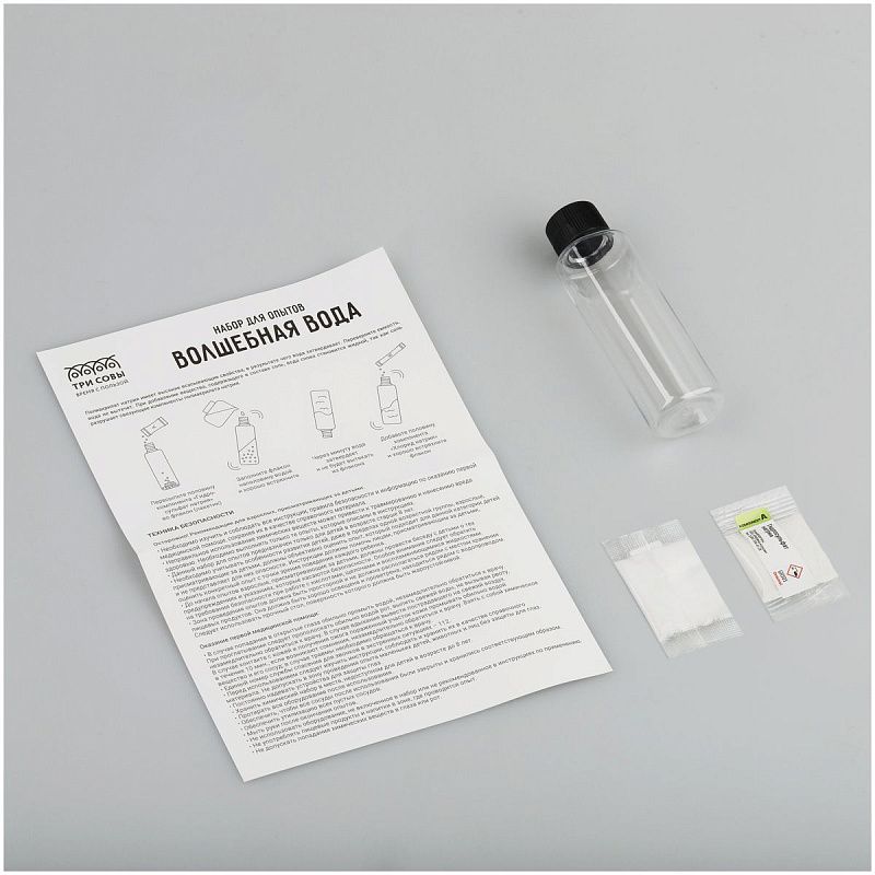 Набор для проведения опытов ТРИ СОВЫ «Волшебная вода», картонная коробка, европодвес