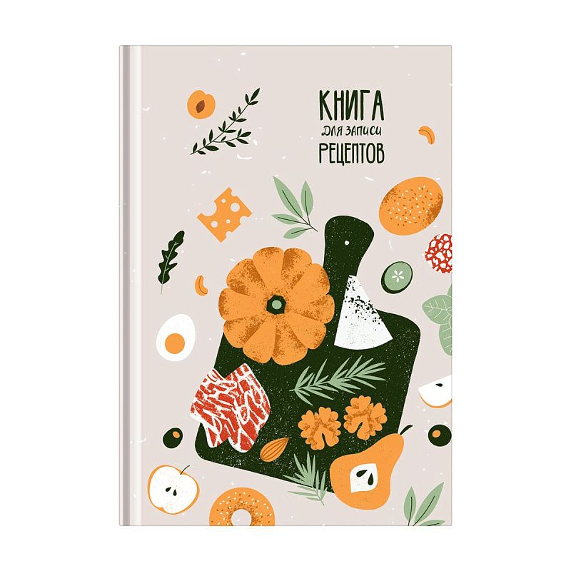 Книга для записи рецептов А5 96л., BG "Здоровое питание", глянцевая ламинация