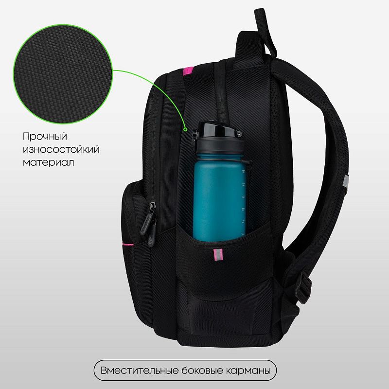 Рюкзак Berlingo U3 "Aesthetic" 41*29,5*13см, 2 отделения, 4 кармана, эргономичная спинка 