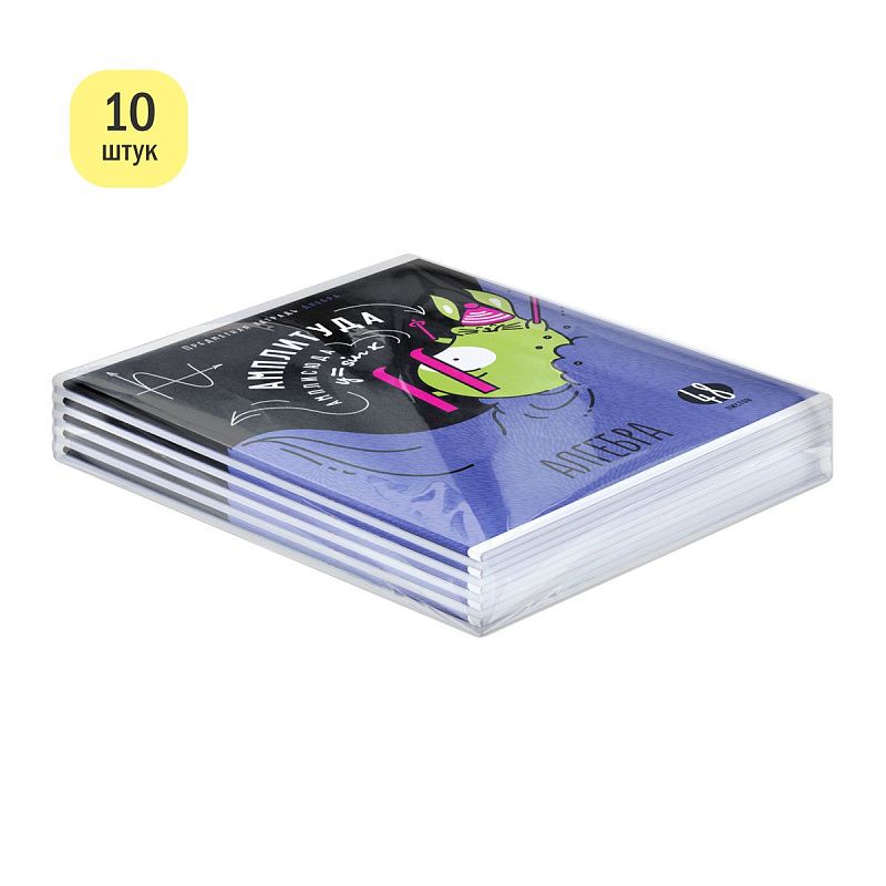 Тетрадь предметная 48л. ArtSpace "Мысли вслух" - Алгебра, эконом