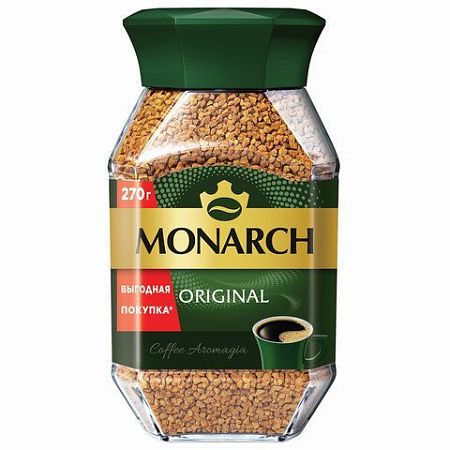 Кофе растворимый JACOBS "Monarch", сублимированный, 270 г, стеклянная банка, 8052852