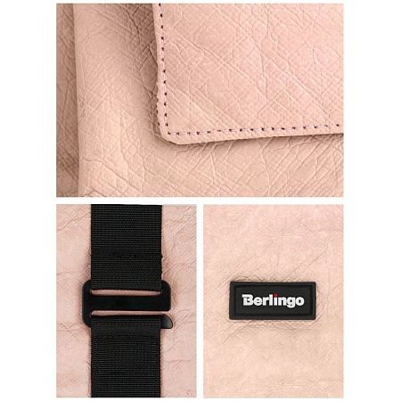 Рюкзак Berlingo Trends "Eco pink" 36*28,5*13см, 1 отделение, тайвек 