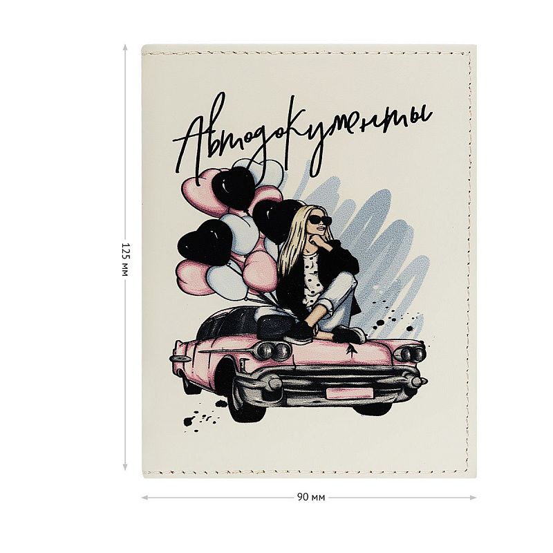 Обложка для автодокументов OfficeSpace "Nice Vibes", натур. кожа 