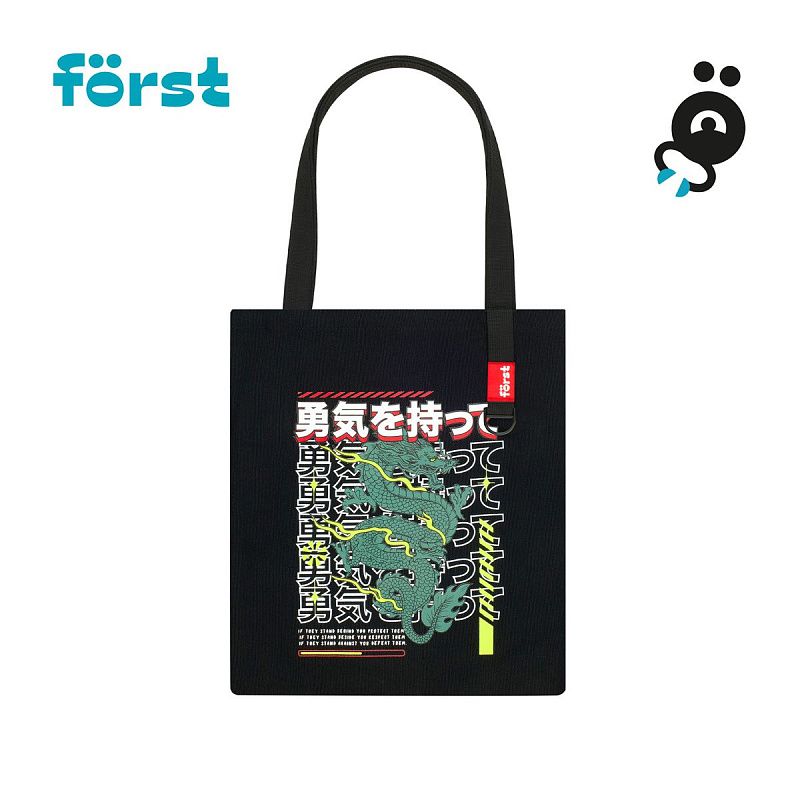 УЦЕНКА - Сумка-шоппер Först "Dragon" 40*35см, 1 отделение, мужская/женская (осн 368278) 