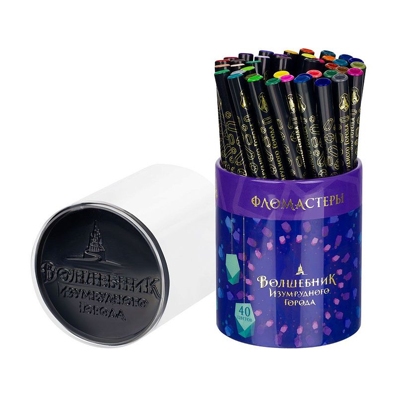 Фломастеры Мульти-Пульти "Волшебник Изумрудного Города", 40 цв., смываемые, туба