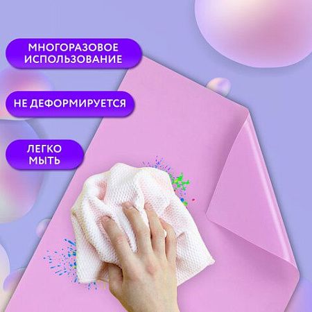 Настольное покрытие BRAUBERG для труда и творческих занятий, силикон, розовое, 30х40 см, 272374 