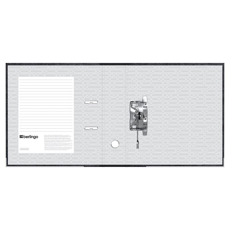 Папка-регистратор Berlingo "Standard", 70мм, мрамор, разборн., с карм. на кор., нижний метал. кант, черная 