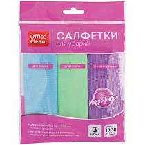 Салфетка для уборки OfficeClean, набор 3шт., микрофибра, универс., для стекол, для мебели, 30*30см