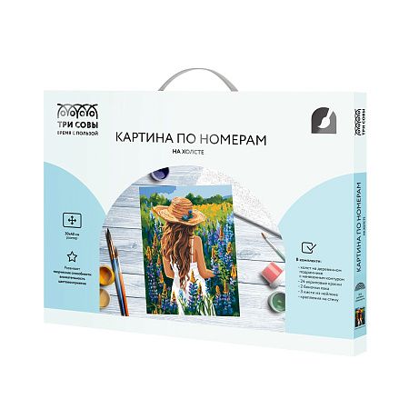 Картина по номерам на холсте ТРИ СОВЫ "Люпиновое поле", 30*40, с акриловыми красками и кистями