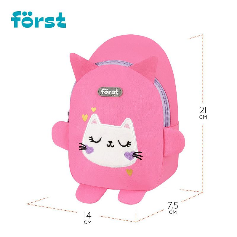 Рюкзак Först F-Kids "Mini Kitten" 21*14*7,5см, 1 отделение, уплотненная спинка 