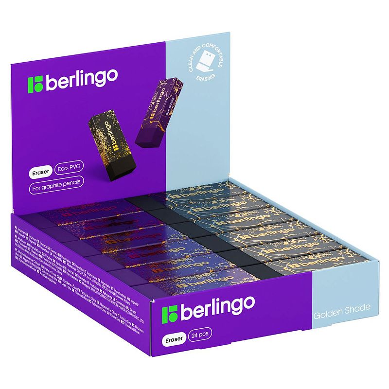 Ластик Berlingo "Golden Shade", прямоугольный, Eco-Pvc, 48*18*10мм, ассорти 