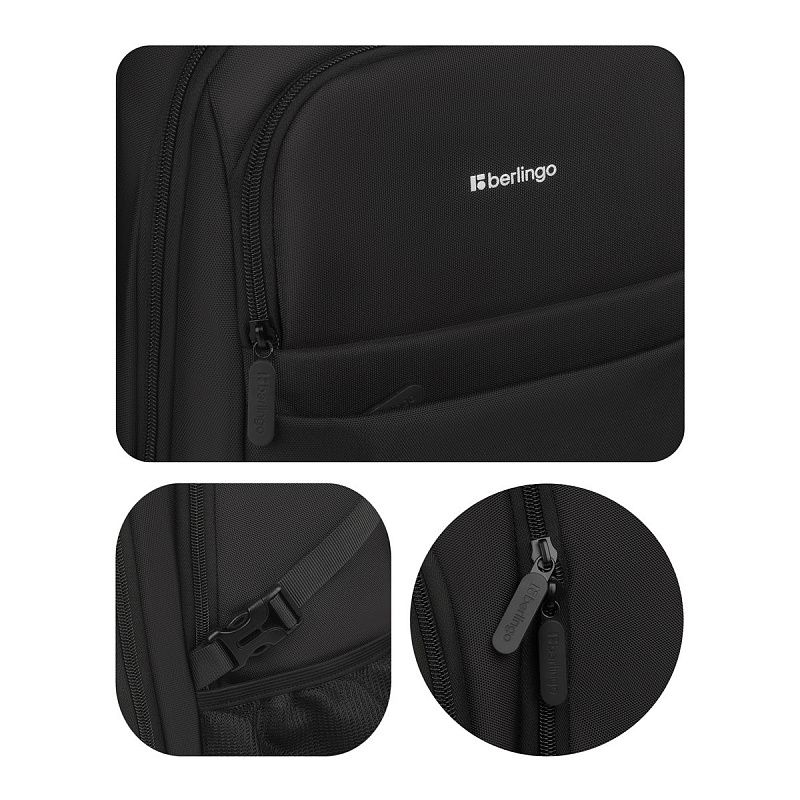 Рюкзак Berlingo City "Smart" 47*33*19см, 2 отделения, 5 карманов, отделение для ноутбука, эргономическая спинка 