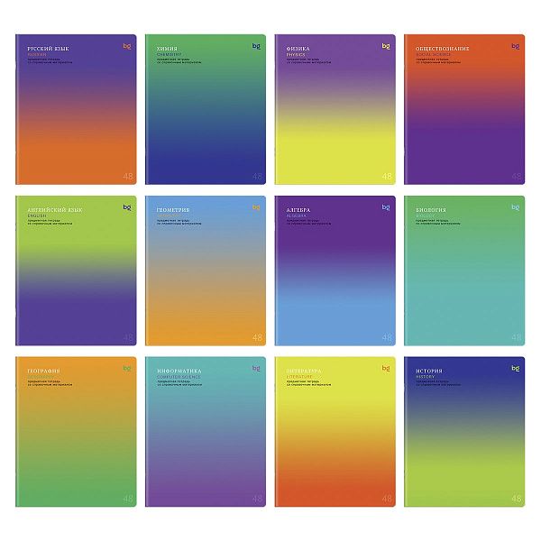 Комплект (12 шт.) предметных тетрадей 48л. BG "Градиент", soft-touch ламинация