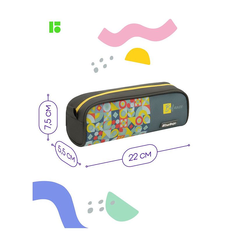 УЦЕНКА - Пенал 1 отделение, 220*75*55 Berlingo "Balance", полиэстер (осн 353203) 