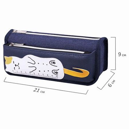 Пенал мягкий ЮНЛАНДИЯ, 2 отделения, полиэстер, "Cats rule", синий, 21х9х6 см, 271576 