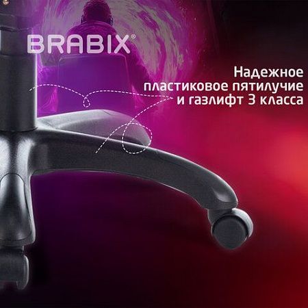 Кресло компьютерное BRABIX PREMIUM "Rapid GM-102", экокожа/ткань, черно/оранжевое, 532420, GM-102_532420