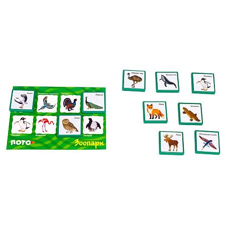 Игра настольная Лото, Step Puzzle "Зоопарк", картонная коробка