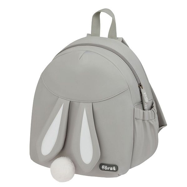 Рюкзак Först F-Kids "Ivory" 31*26,5*14см, 1 отделение, 2 кармана, уплотненная спинка
