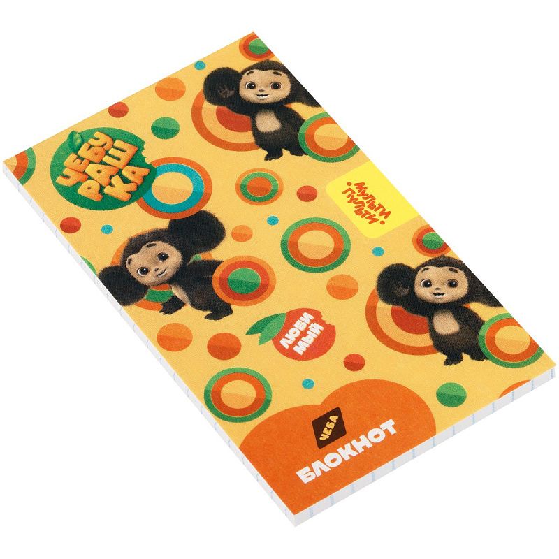 Блокнот А7 48л. на склейке Мульти-Пульти "Чебурашка"