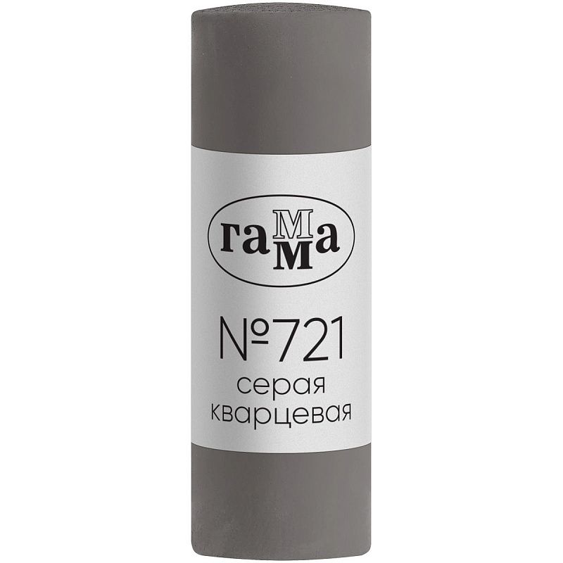 Пастель художественная Гамма, серая кварцевая №721, штучная, картон. упаковка