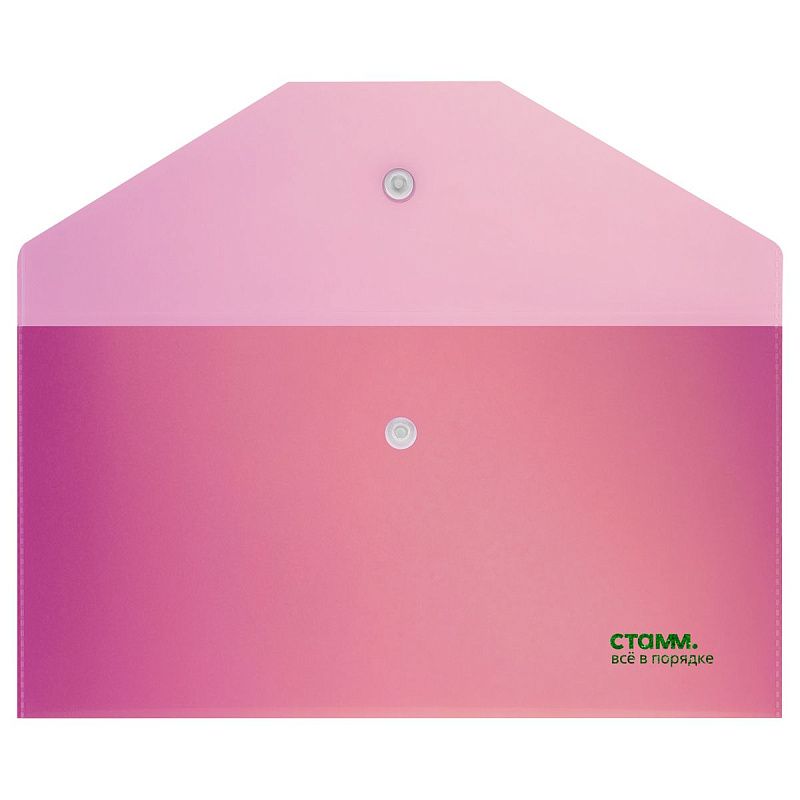 Папка-конверт на кнопке СТАММ "Сияние" С6, 180мкм, пластик, непрозрачная, розовый 