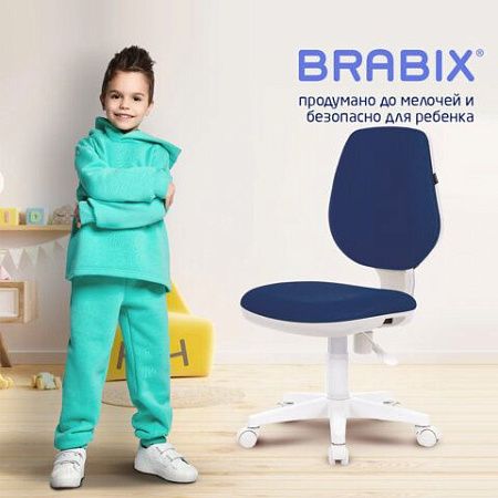 Кресло BRABIX "Fancy MG-201W", без подлокотников, пластик белый, синее, 532413, MG-201W_532413