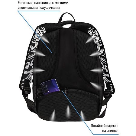 Рюкзак Berlingo inStyle "Monochrome" 41*27*20см, 3 отделения, 1 карман, эргономичная спинка 