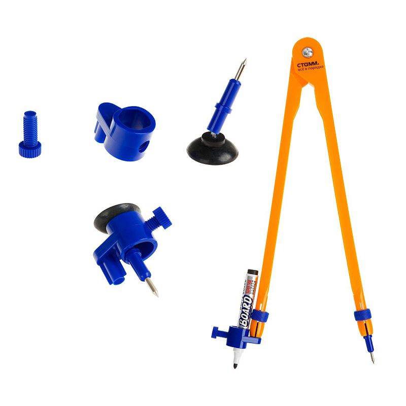 Набор для школьной доски СТАММ (линейка 100см, треугольник 30°, треугольник 45°, транспортир, циркуль), желтый, коробка 