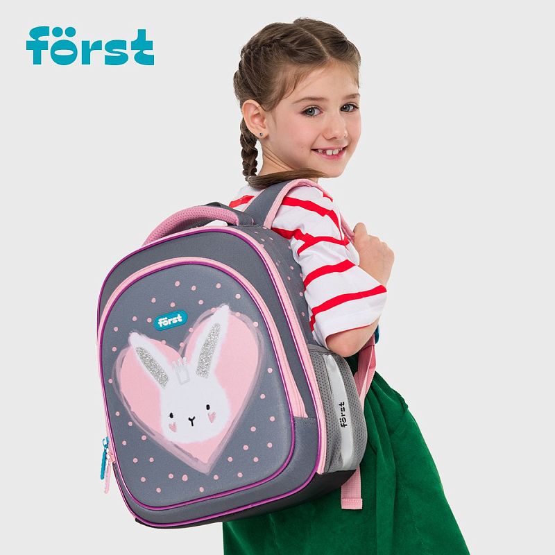 Ранец Först F-Light "Little Friend" 36*27*15см, 2 отделения, 2 кармана, анатомическая спинка 