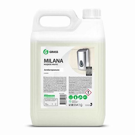 Мыло жидкое 5 л GRASS MILANA "Антибактериальное", 125361 